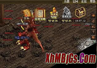 ��Ѫ���淨ʦװ����ȫ