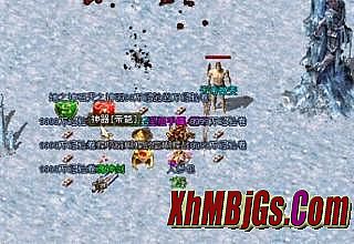��Ѷ�洫���ҵ��̳