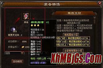 ��Ѫ�����ֻ����Ǯ��