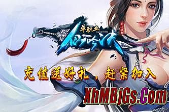��Ѫ����1.76װ������