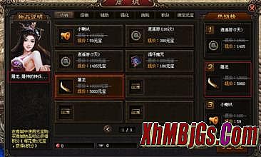 1.70���Ŵ����ֻ���ʽ