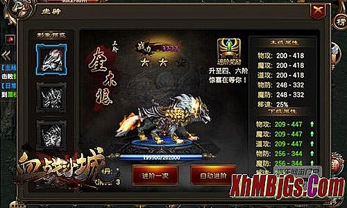��Ѫ����1.76�����
