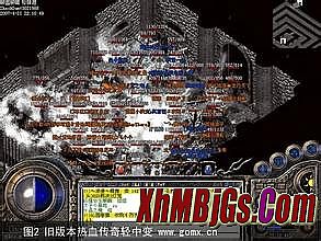 传奇网页人少的平台