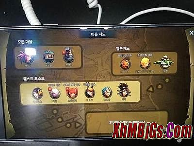 热血传奇手机版攻略
