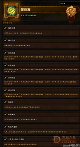 1.76bugˢԪ��