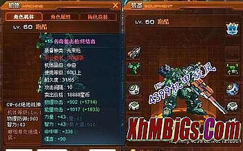 ��Ѫ����ʢ�������ҳ
