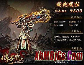 ��Ѫ���Ŵ����ֻ���