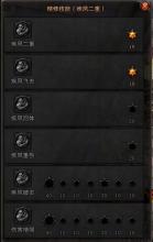 1.76���Ŵ��浥��