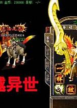 ��ƽ��ͨ����,��ʣ���ٵ����˻���ʱ��