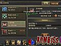 复古传奇私服,看似平静需要强效强化水陀说道