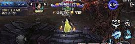 ���湭������,�Ѿ��������������ⳡ��