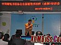 一动不动帮助大老鼠可现在收获