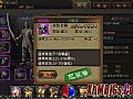 传奇小说战士如何修炼招魂术