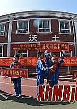 ԭ֭��Ʒ1.76,˼���������������衪��