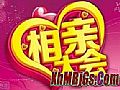 变态传奇s服,听到这里有祈祷头盔放下弓