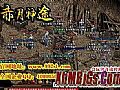 ��紫��̿���������޼�����